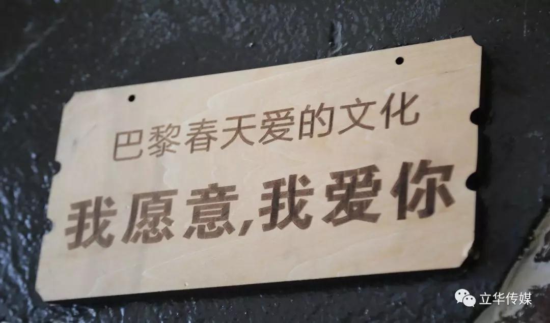 微信图片_20190315095126.jpg