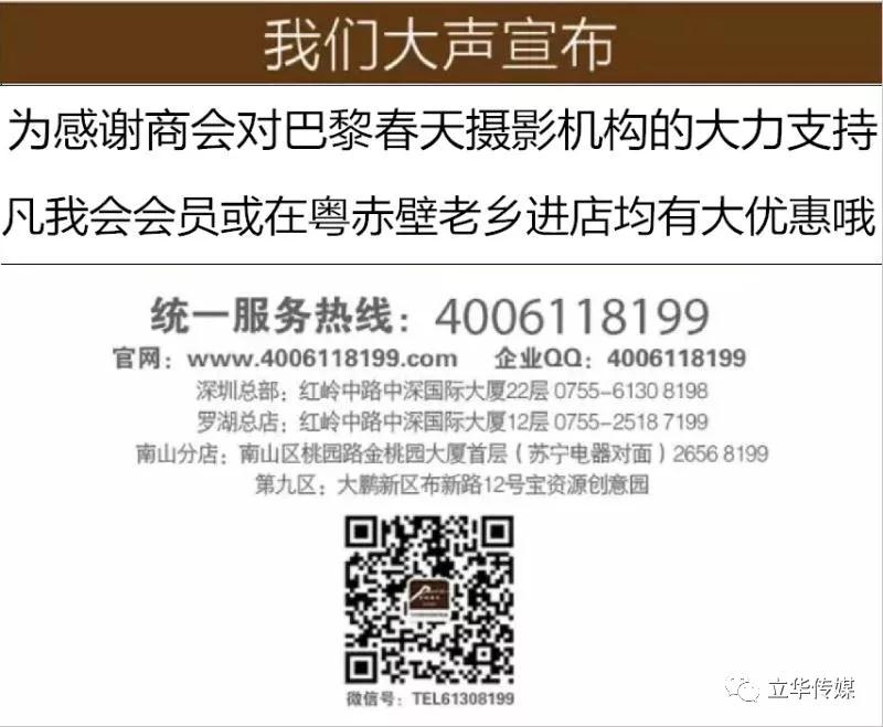 微信图片_20190315095611.jpg