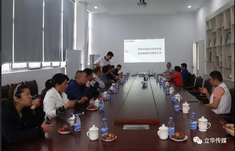 微信图片_20190315102652.jpg