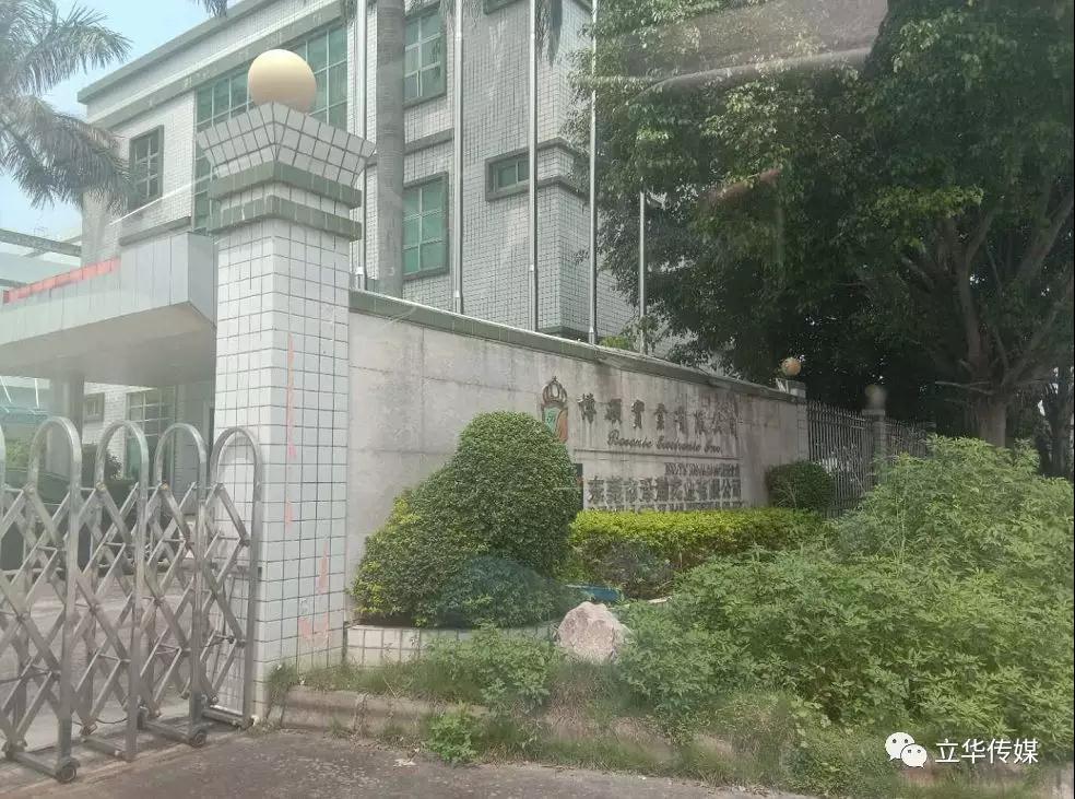 微信图片_20190315111005.jpg