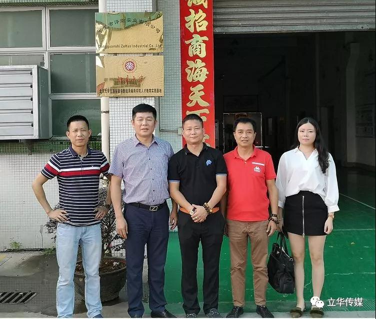 微信图片_20190315111023.jpg