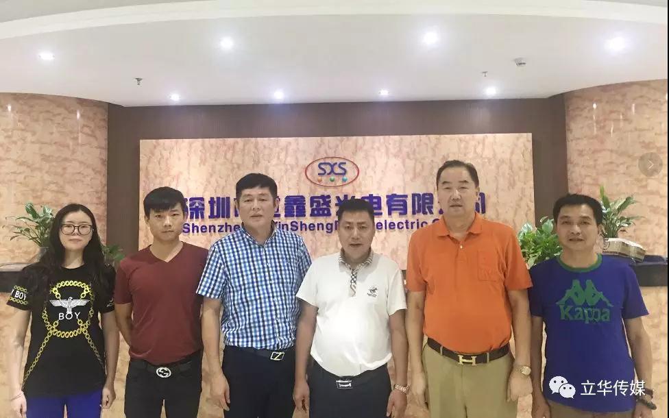 微信图片_20190315111148.jpg