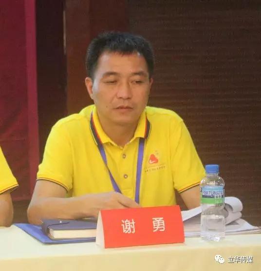 微信图片_20190328170504.jpg