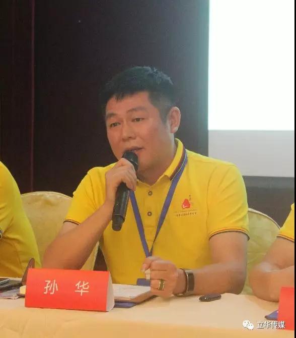 微信图片_20190328170527.jpg