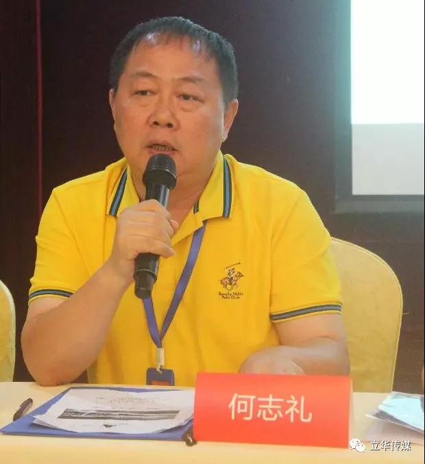 微信图片_20190328170535.jpg