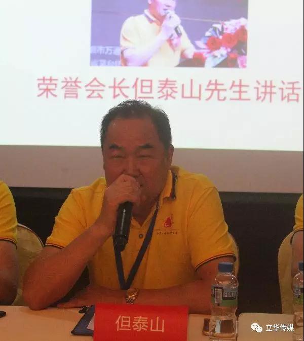 微信图片_20190328170539.jpg