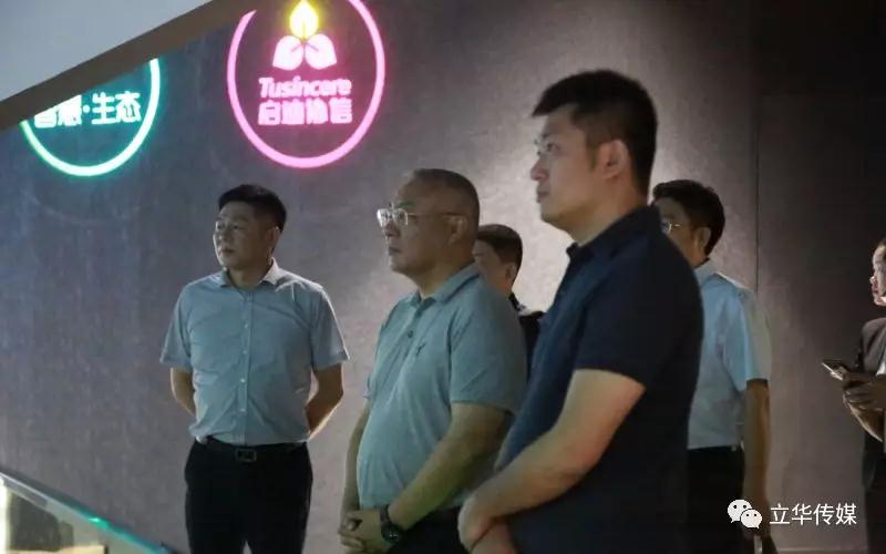 微信图片_20190328174619.jpg