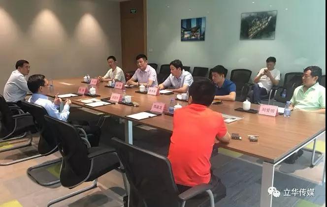 微信图片_20190328175157.jpg