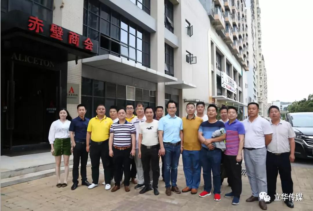 微信图片_20190328175520.jpg
