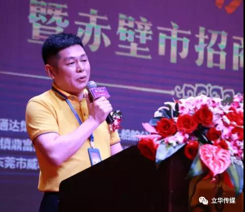 微信图片_20190329145224.jpg