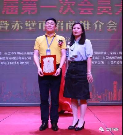 微信图片_20190329145247.jpg