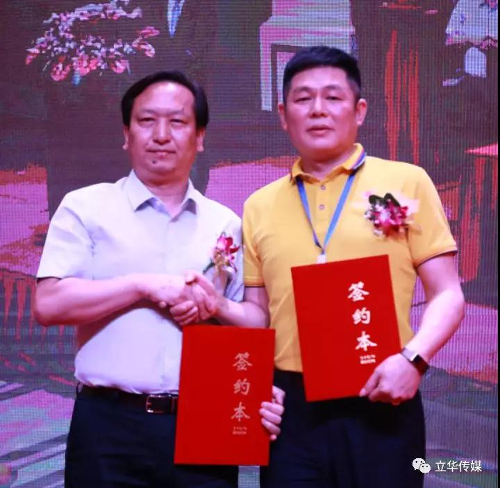 微信图片_20190329145455.jpg