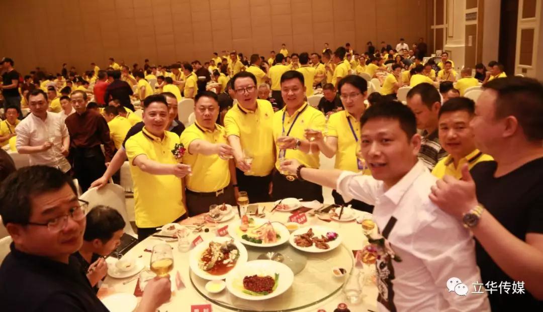 微信图片_20190329145508.jpg