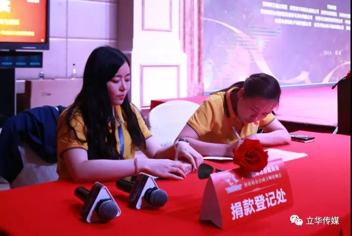 微信图片_20190329145547.jpg
