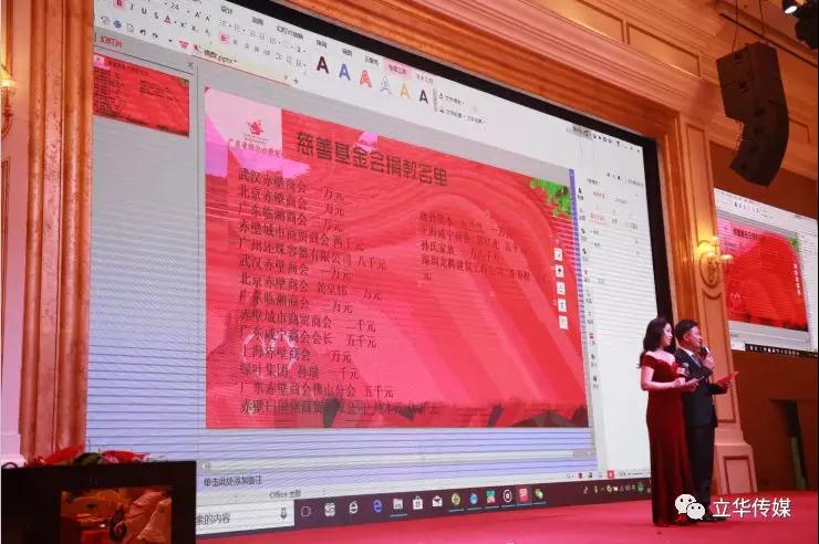 微信图片_20190329145550.jpg