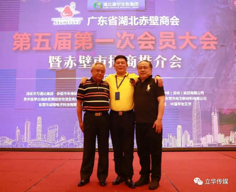 微信图片_20190329145600.jpg