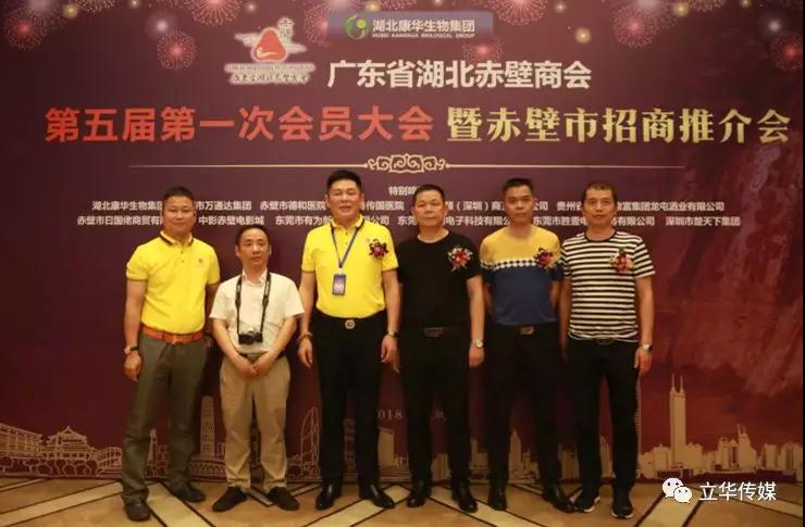 微信图片_20190329145603.jpg