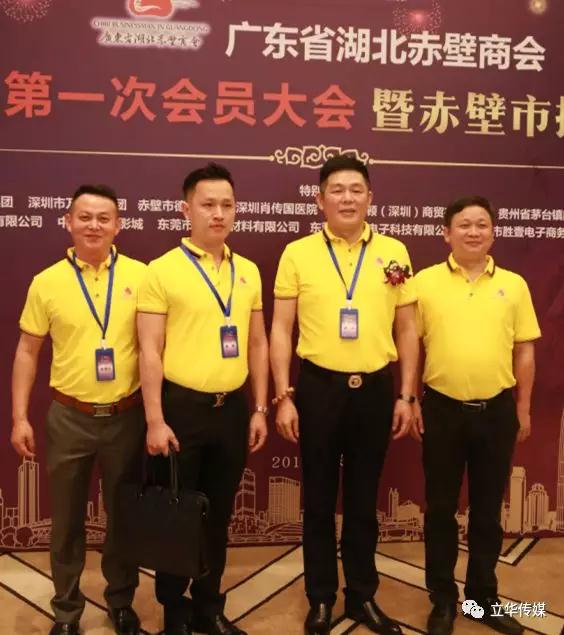 微信图片_20190329145607.jpg