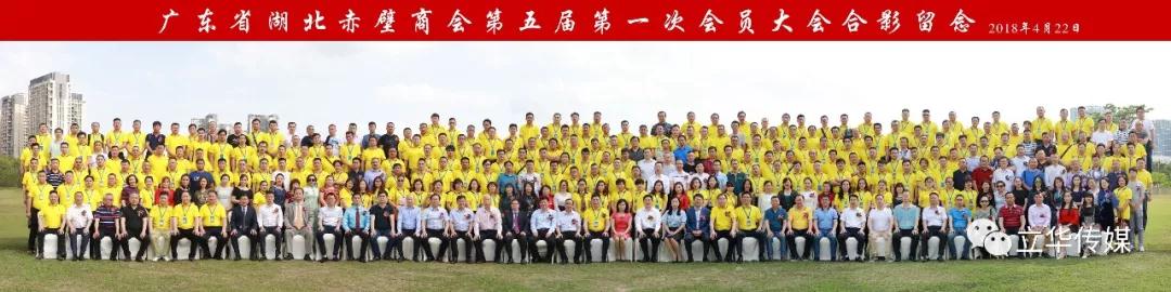 微信图片_20190329145622.jpg