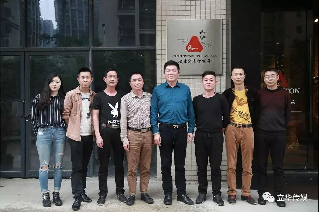 微信图片_20190329154901.jpg