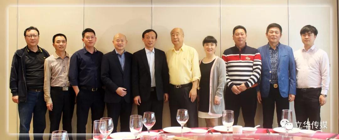 微信图片_20190329155137.jpg
