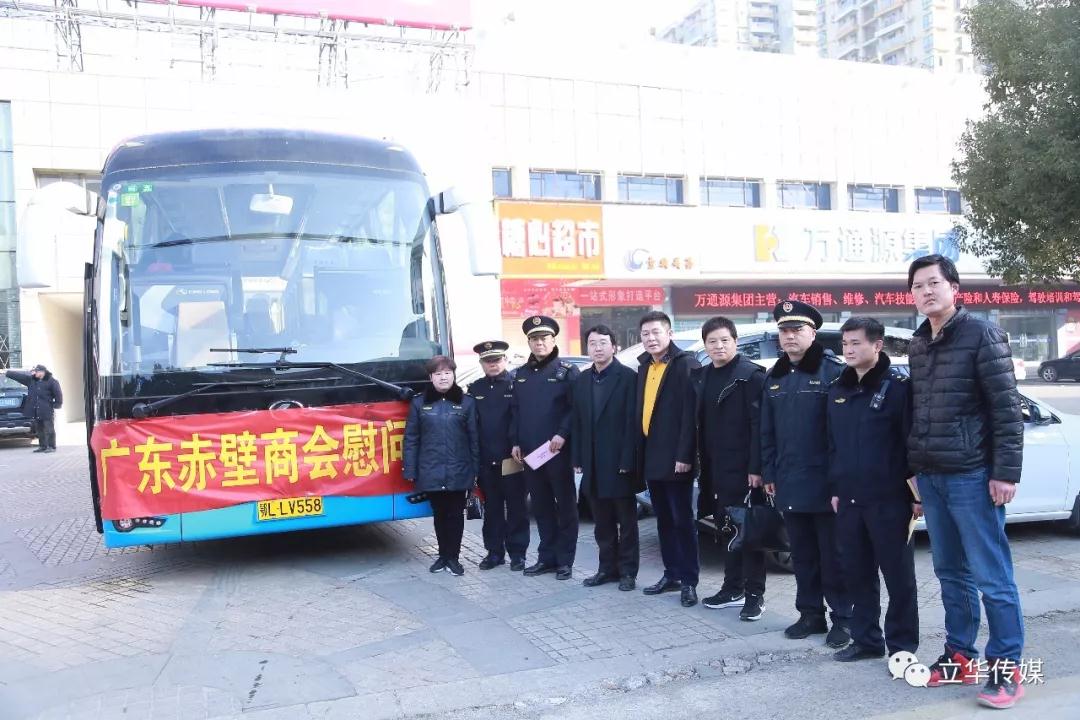 微信图片_20190329155533.jpg