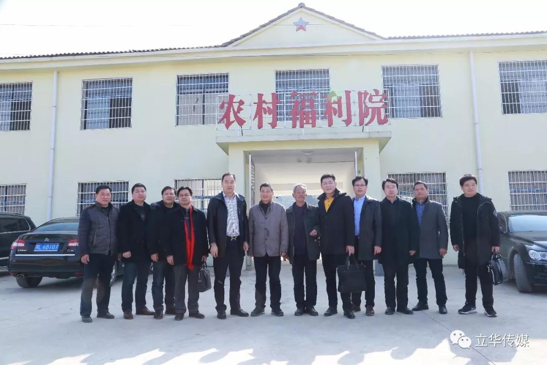 微信图片_20190329155540.jpg