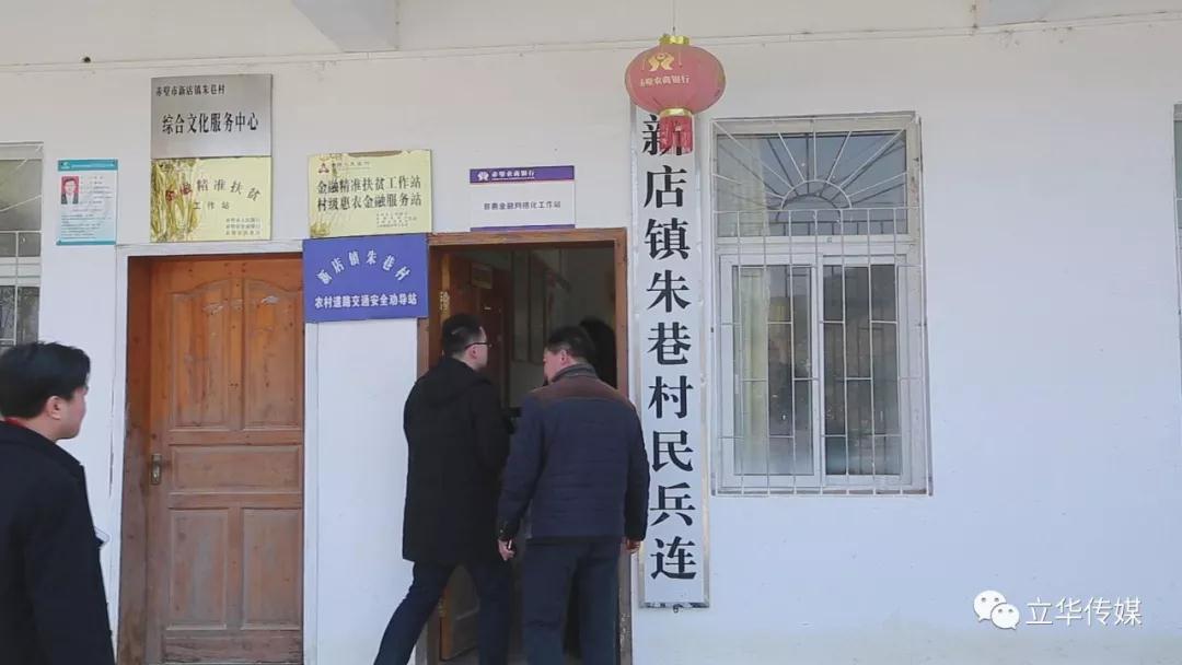 微信图片_20190329155559.jpg