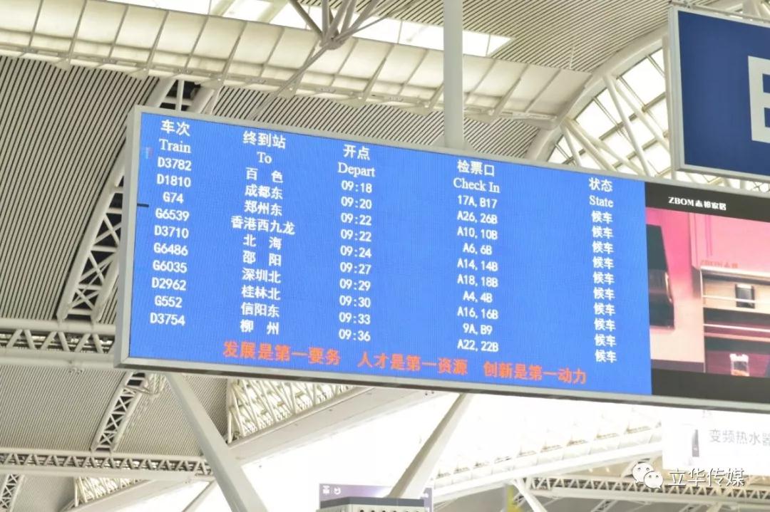 微信图片_20190329161555.jpg