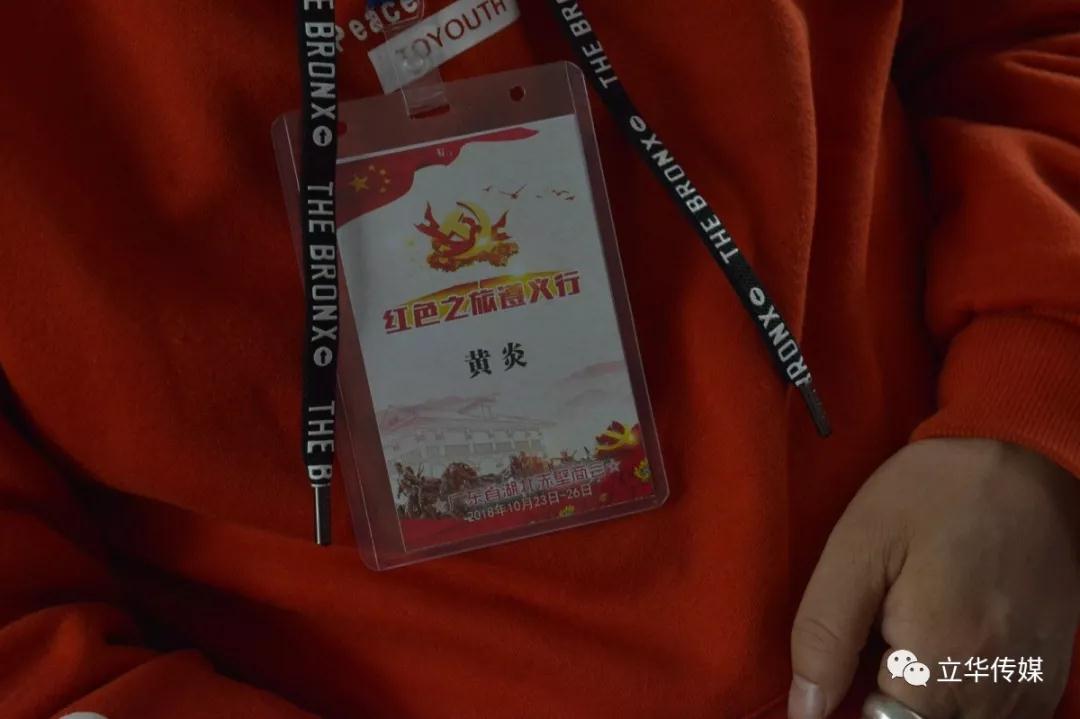 微信图片_20190329161600.jpg