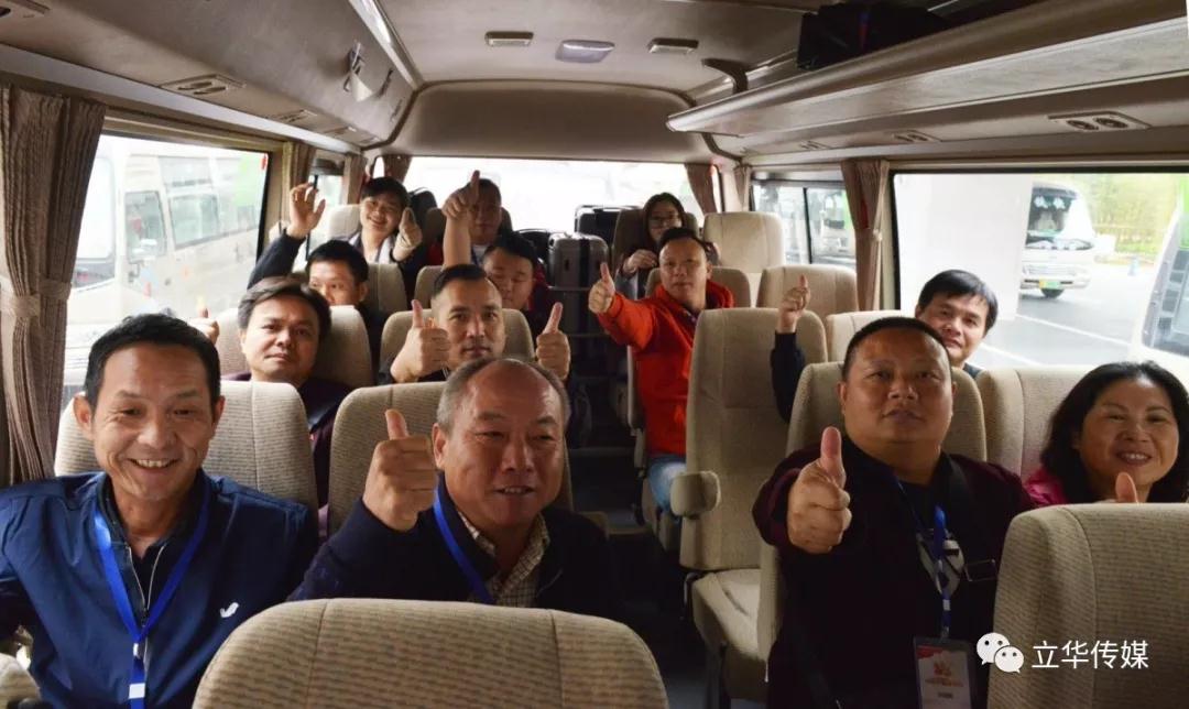 微信图片_20190329161609.jpg