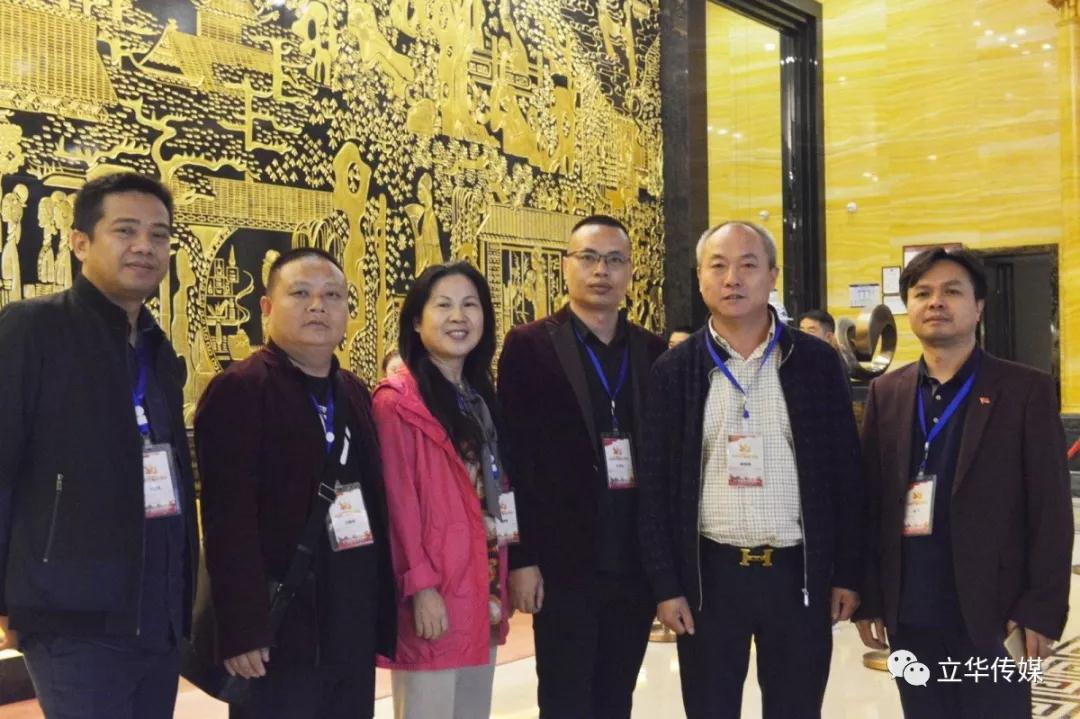 微信图片_20190329161617.jpg