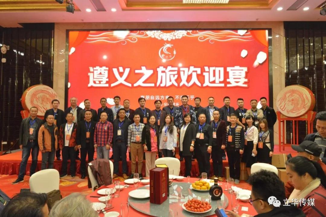 微信图片_20190329161623.jpg