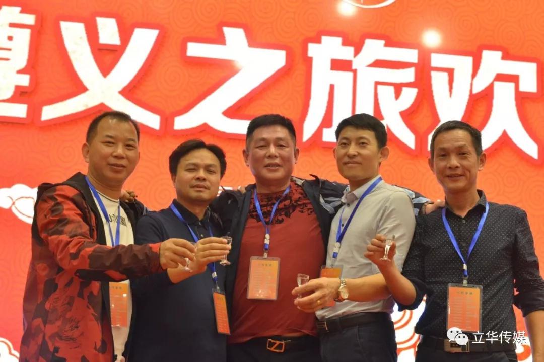 微信图片_20190329161630.jpg