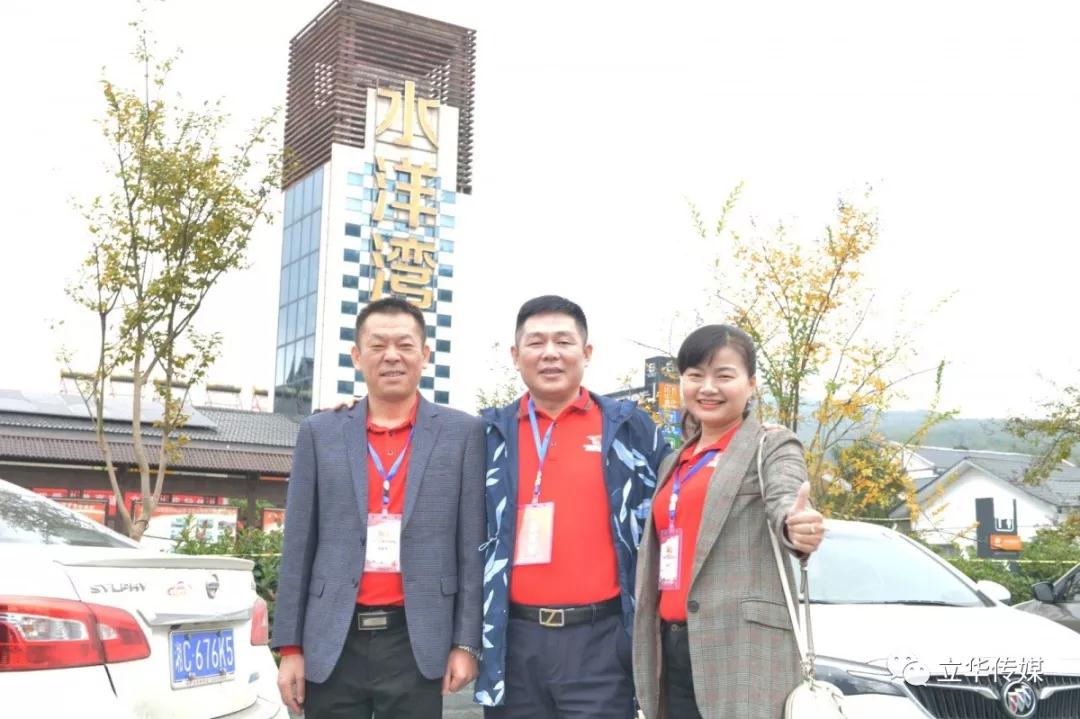 微信图片_20190329161642.jpg