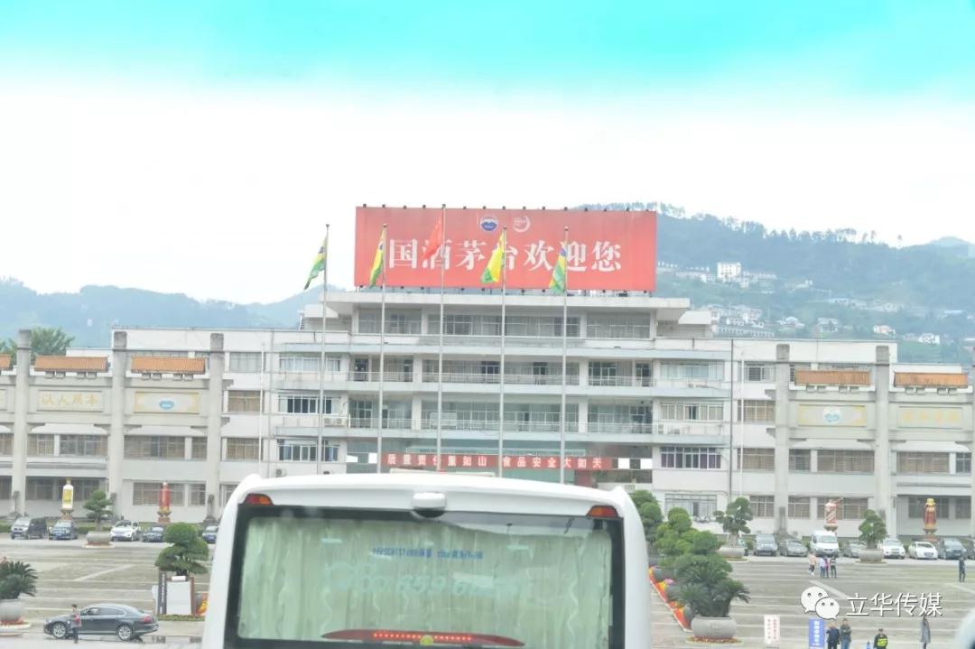 微信图片_20190329161646.jpg