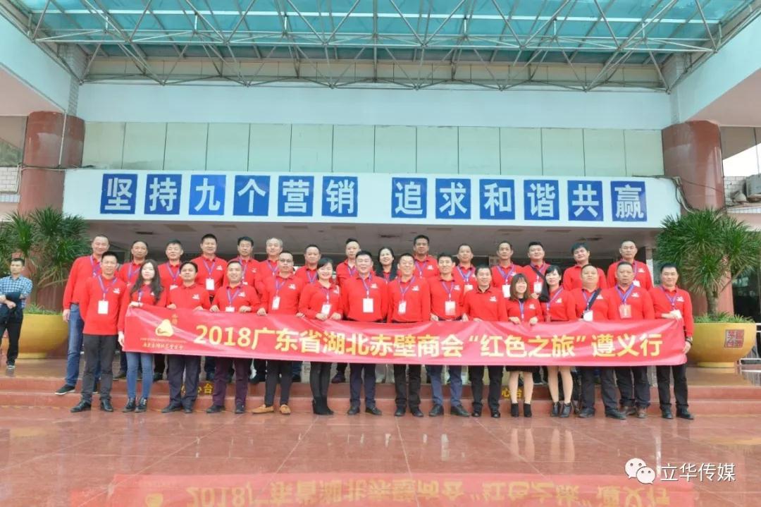 微信图片_20190329161701.jpg