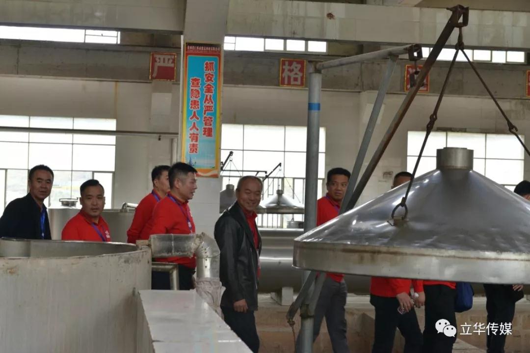 微信图片_20190329161714.jpg