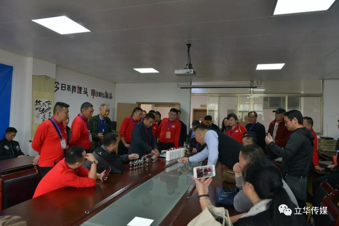 微信图片_20190329161738.jpg