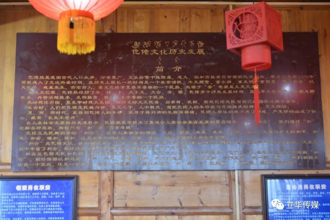 微信图片_20190329161745.jpg