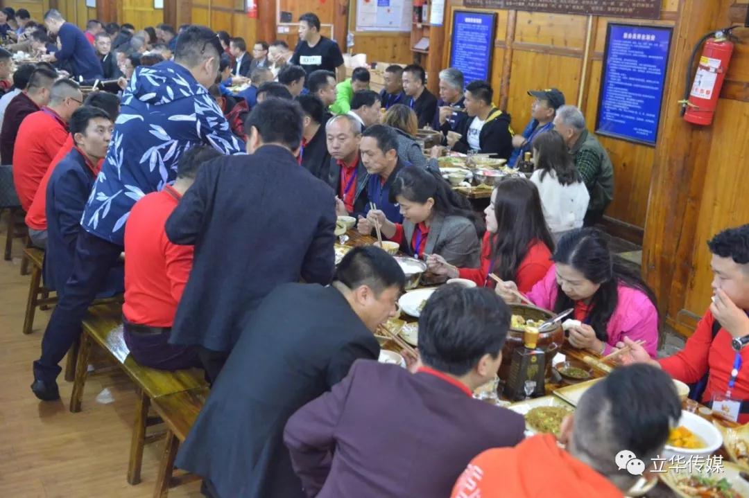 微信图片_20190329161809.jpg