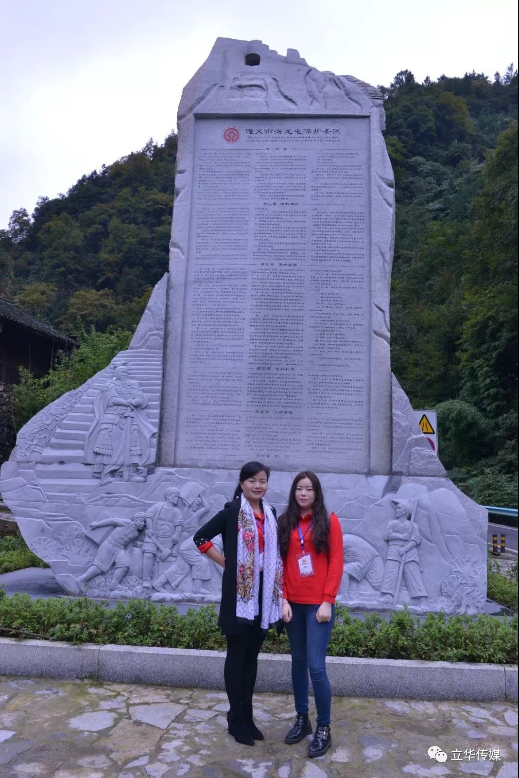微信图片_20190329161837.jpg