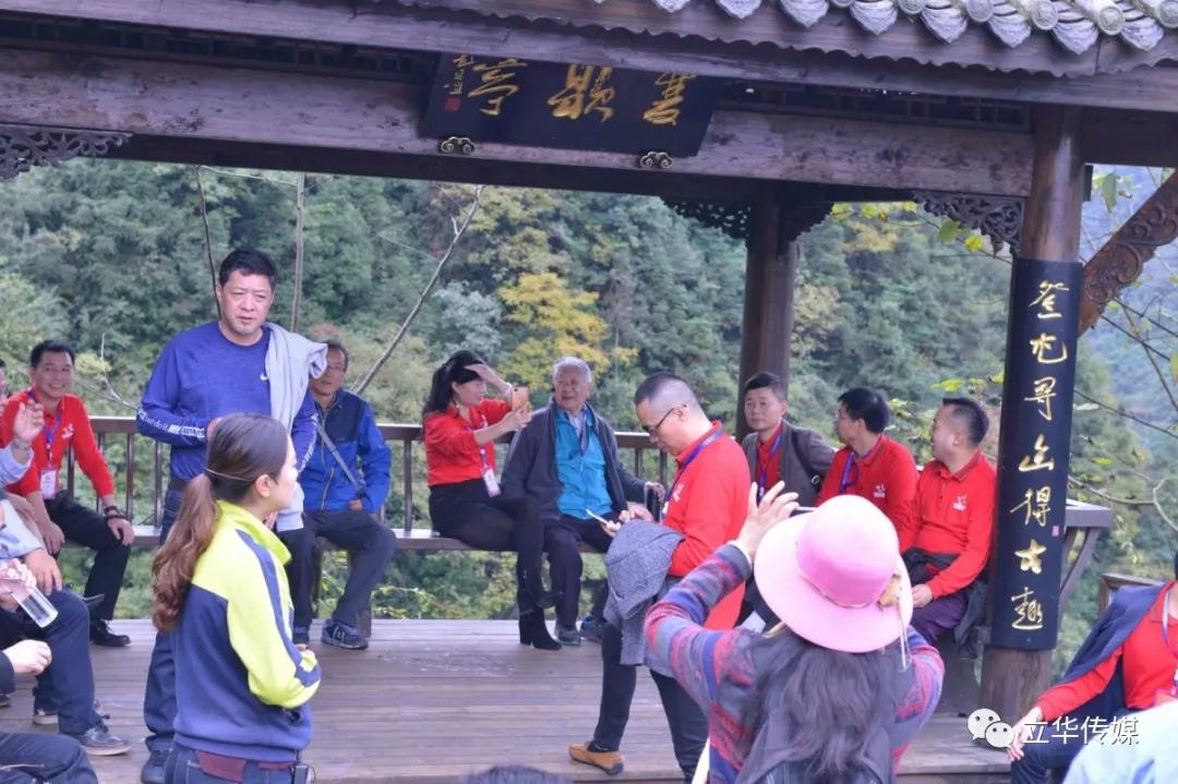 微信图片_20190329161844.jpg