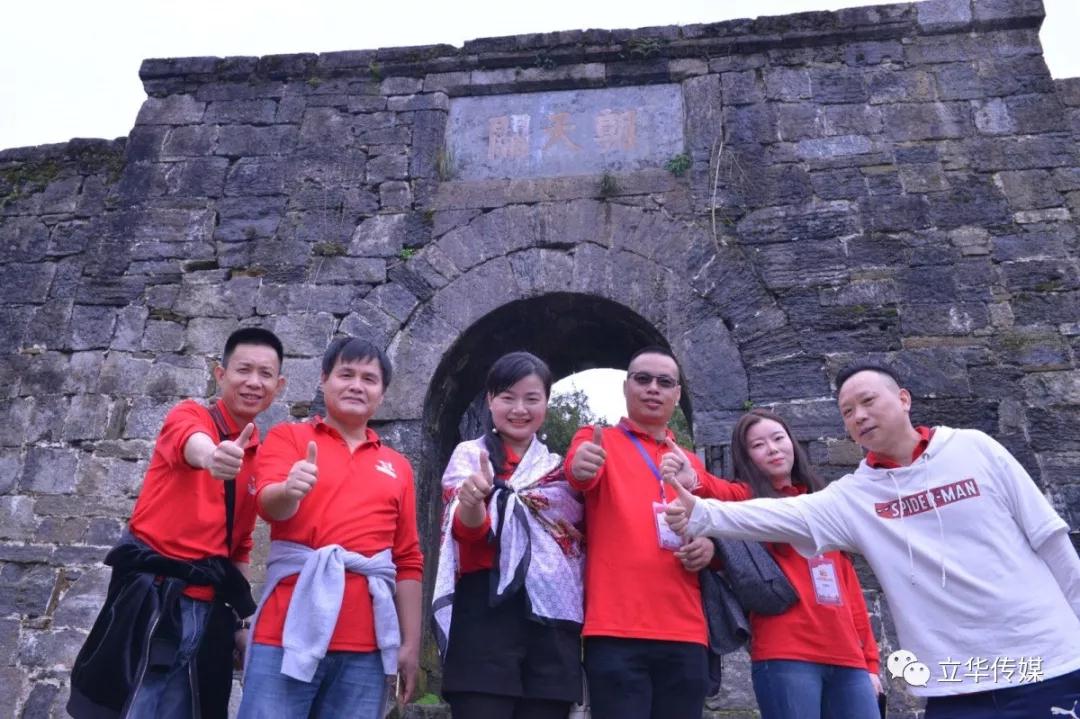 微信图片_20190329161910.jpg