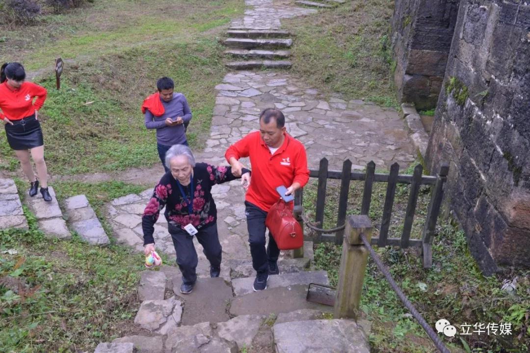 微信图片_20190329161917.jpg