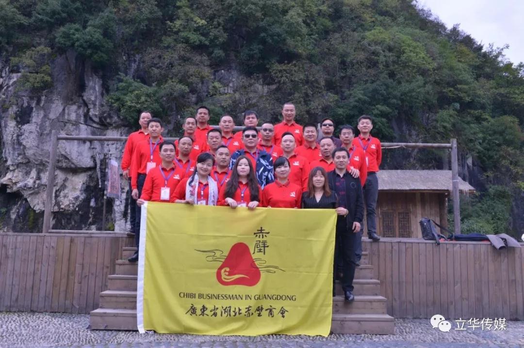微信图片_20190329161932.jpg