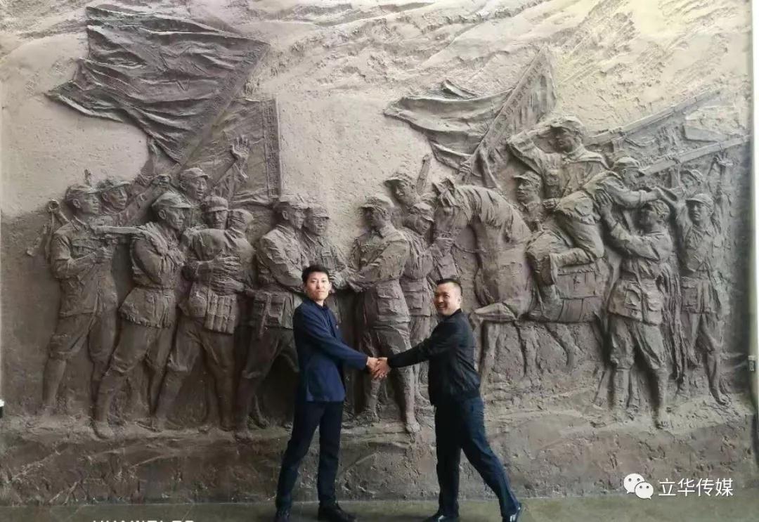 微信图片_20190329161945.jpg