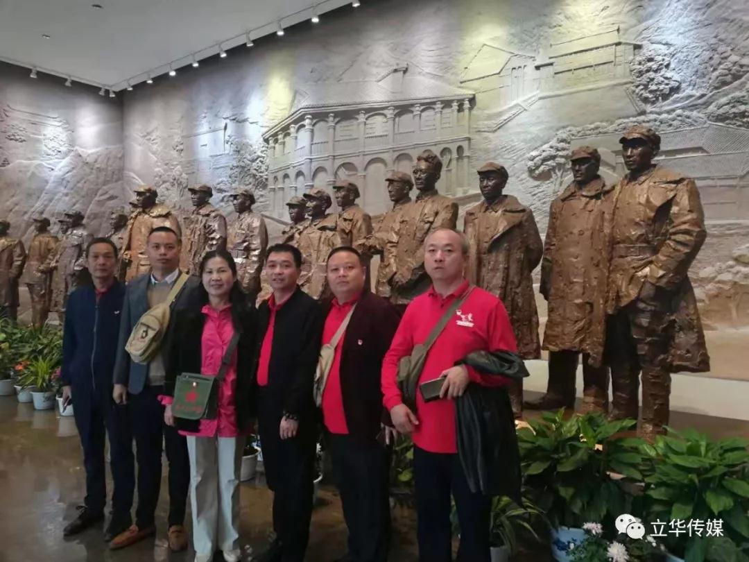 微信图片_20190329161950.jpg