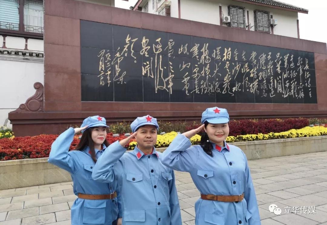 微信图片_20190329162001.jpg