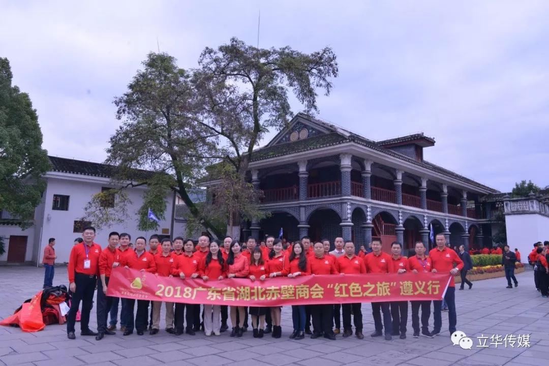 微信图片_20190329162010.jpg